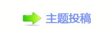 ୎綏眀漀爀搀㈀　㄀　顛륥䡲